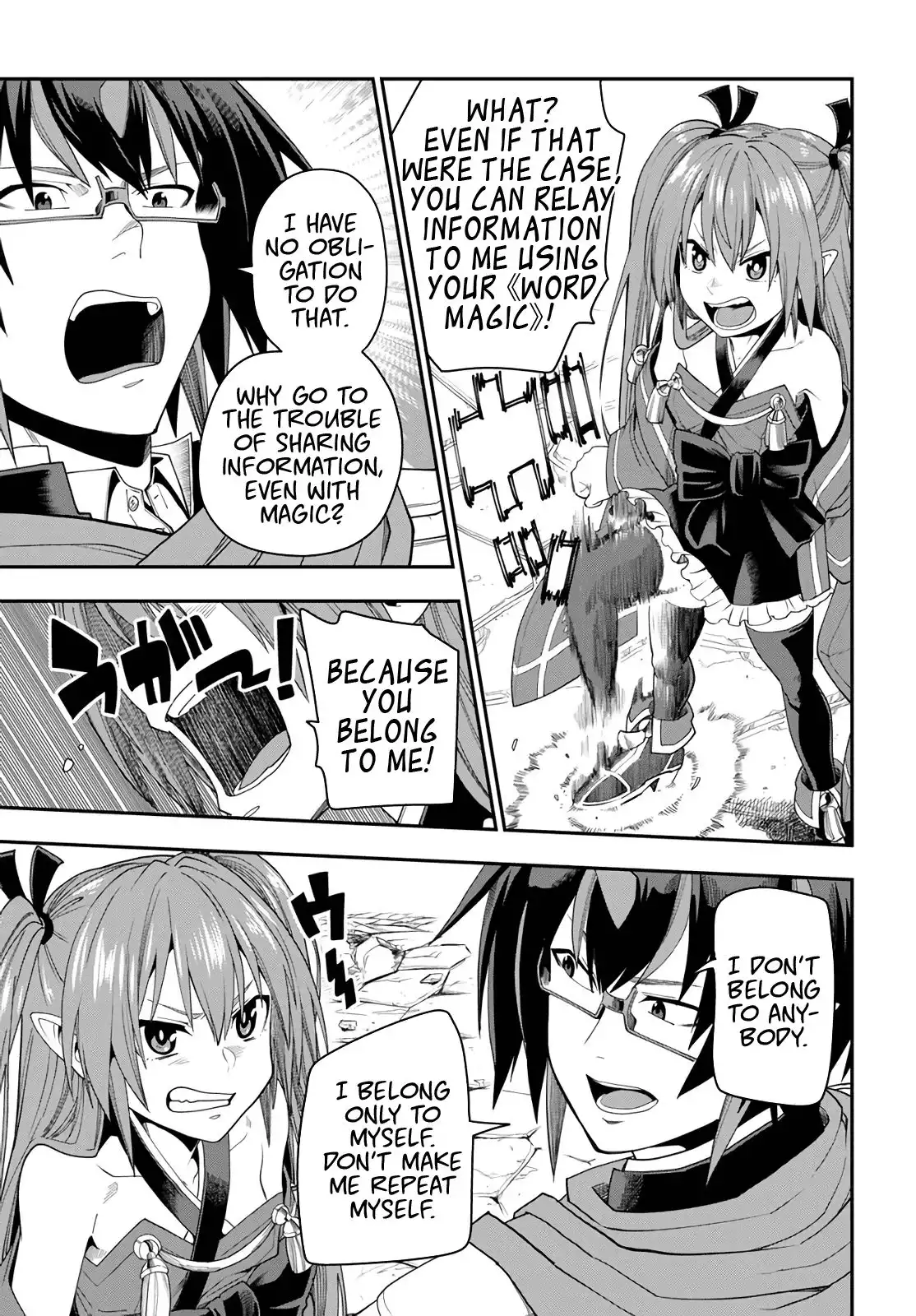 Konjiki no Moji Tsukai - Yuusha Yonin ni Makikomareta Unique Cheat Chapter 66 9